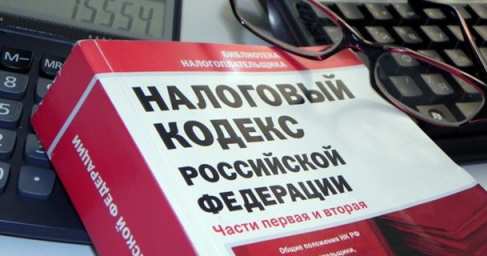Туристический налог могут ввести во всех регионах России