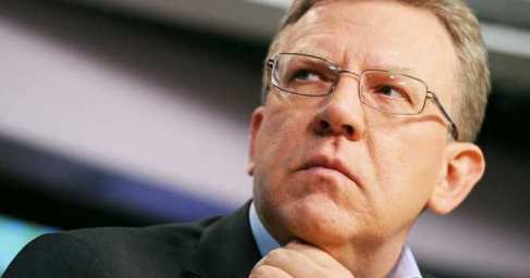 Кудрину предложили работу в Центре стратегических разработок