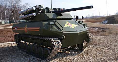 Применение боевого робота «Уран-9» в Сирии — выявлены недостатки (ФОТО, ВИДЕО)