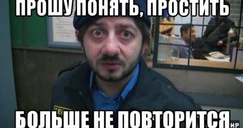 В Краснодаре спасли украинца, застрявшего в вентиляционной шахте многоэтажки (ФОТО, ВИДЕО)