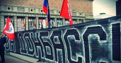 Возвращение Донбасса станет смертным приговором для Украины, — американский историк