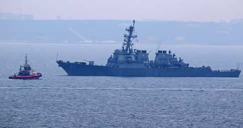 Эсминец ВМС США зашёл в порт Одессы (ФОТО)