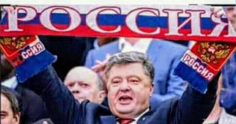 Украинского футболиста, поддержавшего сборную России, выгнали из команды (ФОТО)