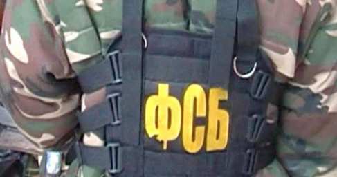 СМИ назвали имена боевиков, ликвидированных в Санкт-Петербурге