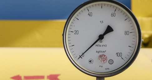 Импортозамещение по-украински: сможет ли Киев нарастить объёмы производства сжиженного газа