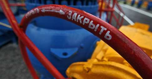 В МИД назвали условие транзита газа через Украину