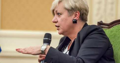 Гонтарева: Гривну обвалили пенсионеры