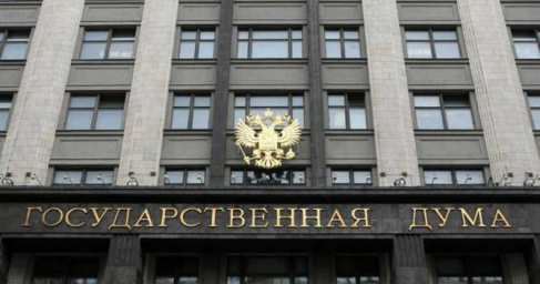 Депутат ГД: Украину ждут «очень серьезные события» в этом году