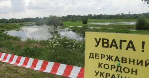 Волонтер «АТО» не может вернуться на Украину, а на его имущество наложен арест (ФОТО)
