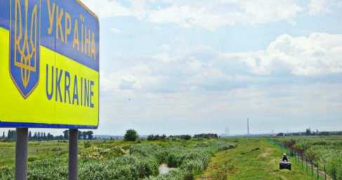 Российские новости