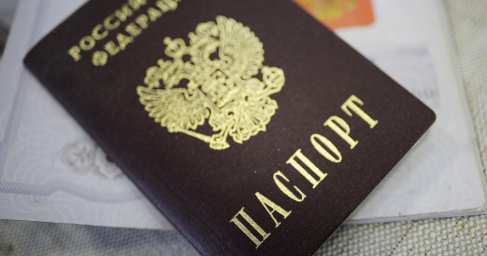 Россиян будут пускать на Украину только по биометрическим паспортам