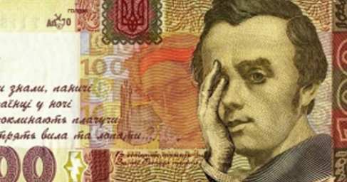 Кредиты на Украине возвращают только трусы, — СМИ Германии