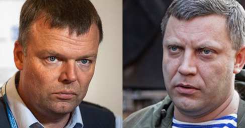 В Донецке началась встреча Главы ДНР и замглавы миссии ОБСЕ
