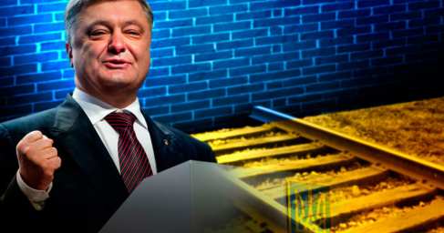 Киевским властям терять нечего