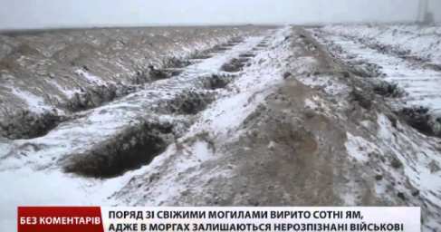 Начальник Генштаба ВСУ рассказал о чудовищных потерях, которые ждут Украину при наступлении на Донбасс