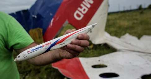 Нидерланды не делятся с Россией данными по расследованию крушения MH17, — Маркин