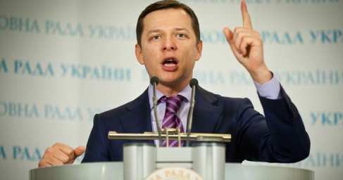 «Европа в умственном параличе»: Ляшко набросился с критикой на генсека Совета Европы
