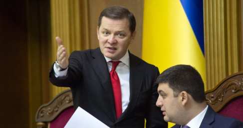 «Это моё сердце греет»: Гройсман объяснил Ляшко, почему в его кабинете тепло (ВИДЕО)