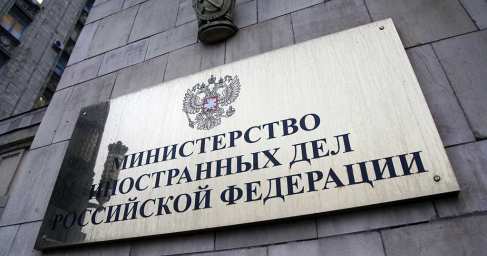 В МИД прокомментировали удар ВВС США по Мосулу