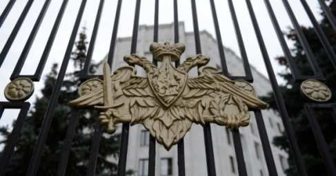 В Минобороны России ответили на предложение ФРГ сообщать о передвижениях войск