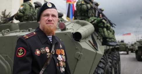 Российские новости