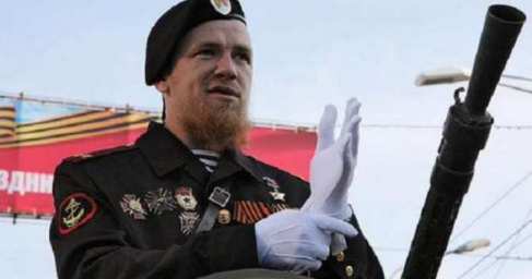 Российские новости