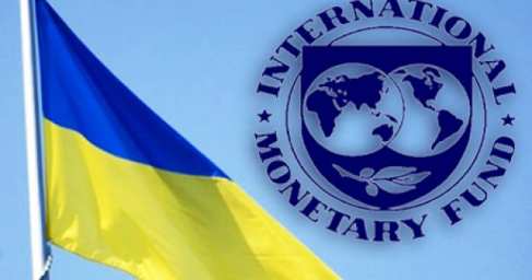 МВФ готовит себе на Украине путь к отступлению