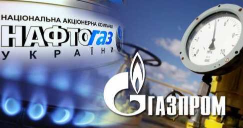 «Нафтогаз» оценил в $7 млрд сумму ущерба в связи с утратой активов в Крыму
