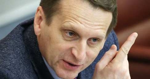 Российские новости