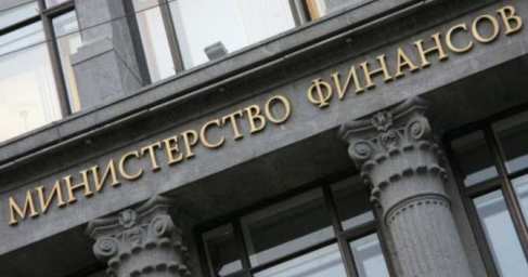 Минфин значительно увеличит расходы на социальную сферу