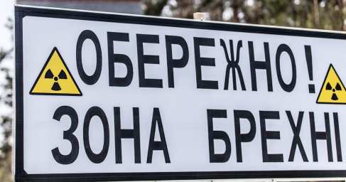 «Кандидат в президенты упал в канализационный колодец и умер»: в Одессе «развели» участников митинга (ФОТО)
