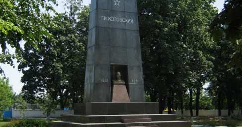 В Одесской области вандалы взломали мавзолей Григория Котовского