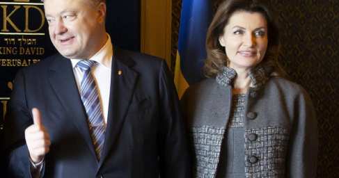Заправил пиджак в брюки: Порошенко эпически опозорился в Израиле (ФОТО)