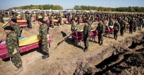 Командование ВСУ существенно занижает количество боевых потерь в Донбассе, — украинские СМИ
