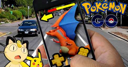 В Манчестере полиция ловит преступников игрой Pokemon Go