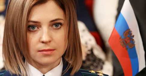 Поклонская приостановила деятельность меджлиса