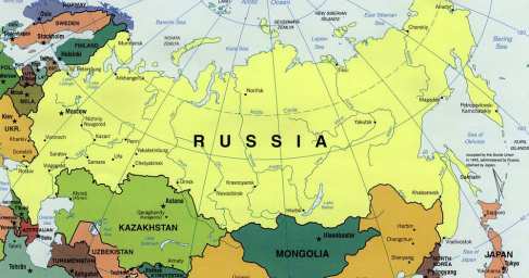 Появится ли в России новая «партия власти»? — мнение