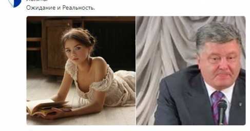 Порошенко положит конец «Северному потоку» (ВИДЕО А. Шария)