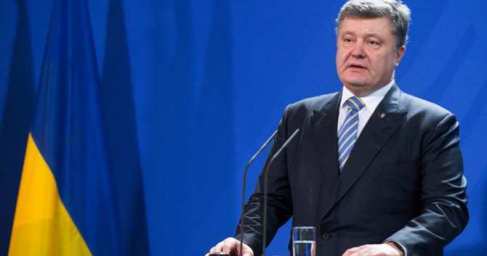 Порошенко готов к войне
