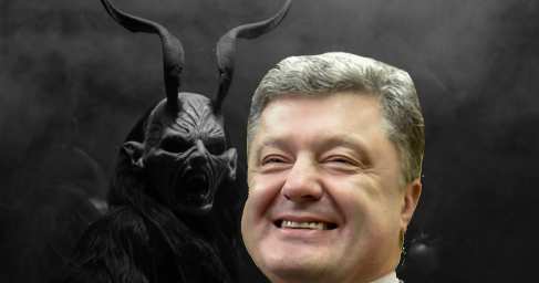 Пригожин сравнил Порошенко с Гитлером