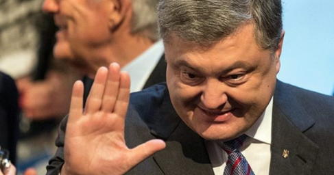 Шахматы и книга про холодец: что дарят Порошенко