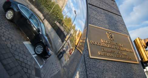 США готовят план возврата российской дипсобственности