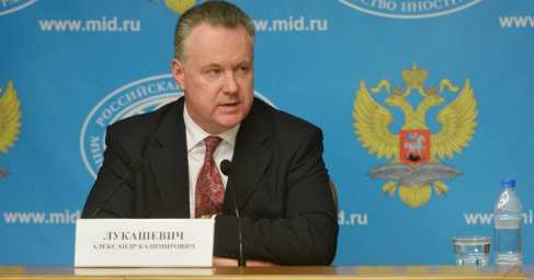 Постпред России при ОБСЕ обвинил Украину в саботировании Минских соглашений