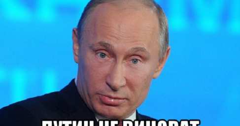 Путин не виноват: Результаты уличного опроса о войне на Донбассе шокировали украинских пропагандистов (ВИДЕО)