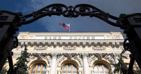 ЦБ: Устойчивость банков в Крыму не вызывает опасений