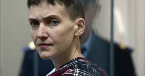 Список Савченко: был, есть и будет