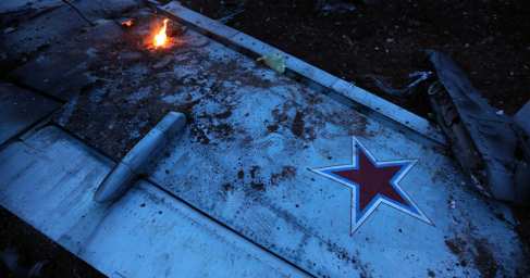 #Этовамзапацанов: в Сети запустили хештег в память о российском летчике-герое