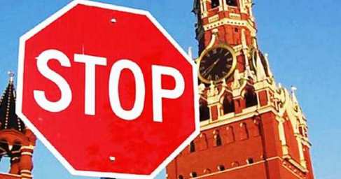 Критики России затянули Европу в политическую трясину, — датские СМИ