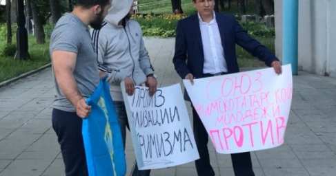 Сахаровский центр планирует открыть выставку «о страдающем Крыме» (ФОТО)