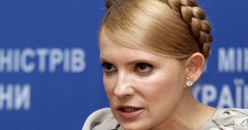 Тимошенко планирует захват власти на Украине, — немецкие СМИ